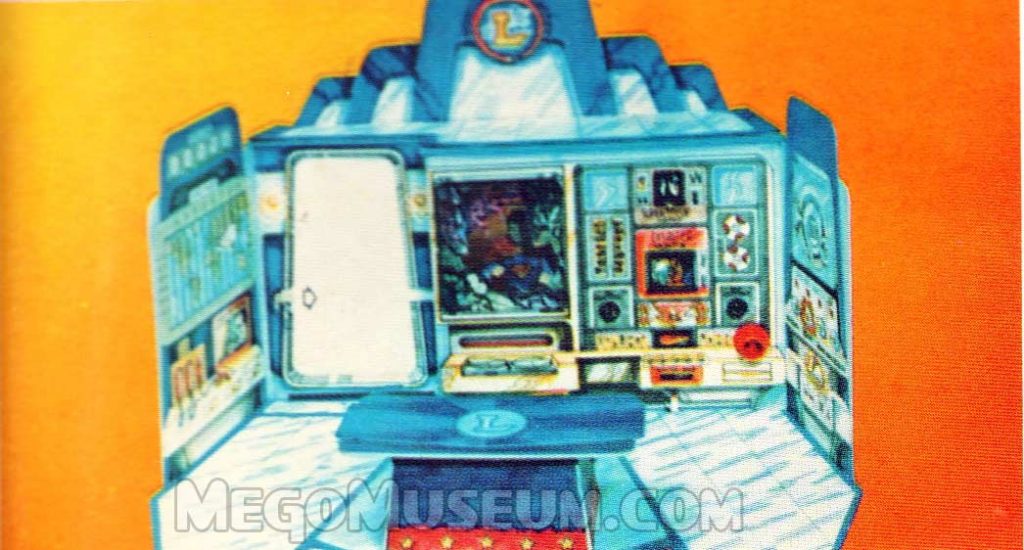 PROTOTYPE OF THE MEGO HALL OF JUSTICE