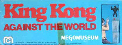 Mego King Kong against the world game