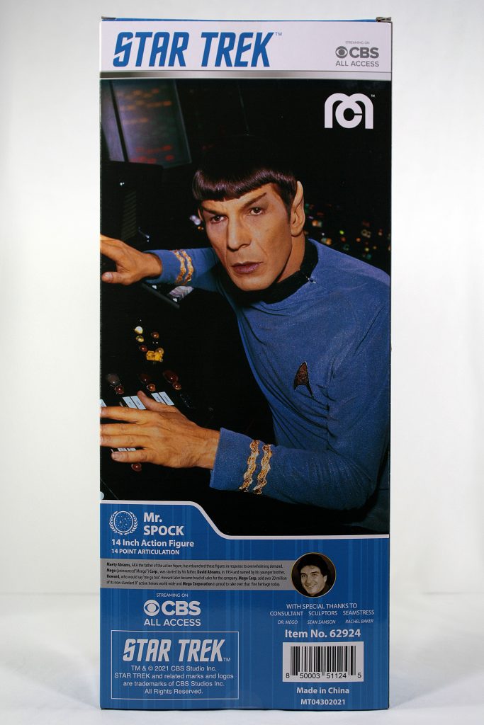 Mego 14” Mr Spock Star Trek back of box