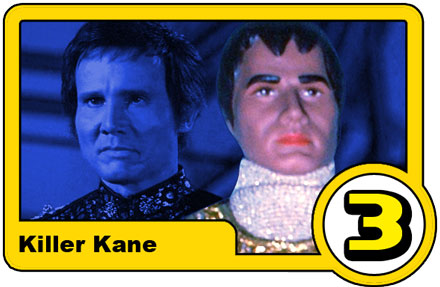 Mego Kane kane