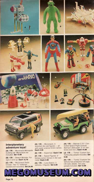 1978 catalog spread of mego micronauts