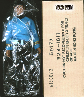 Mego Blank Captain Kirk had a different insignia