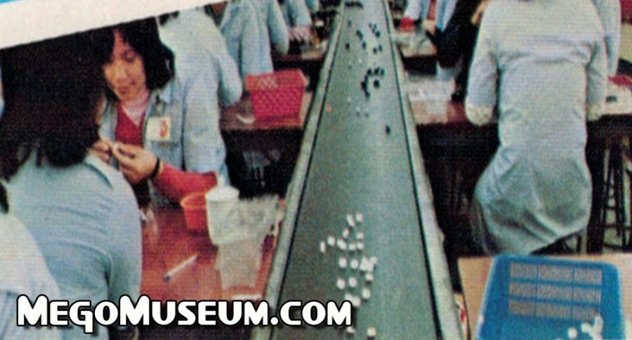 the mego store