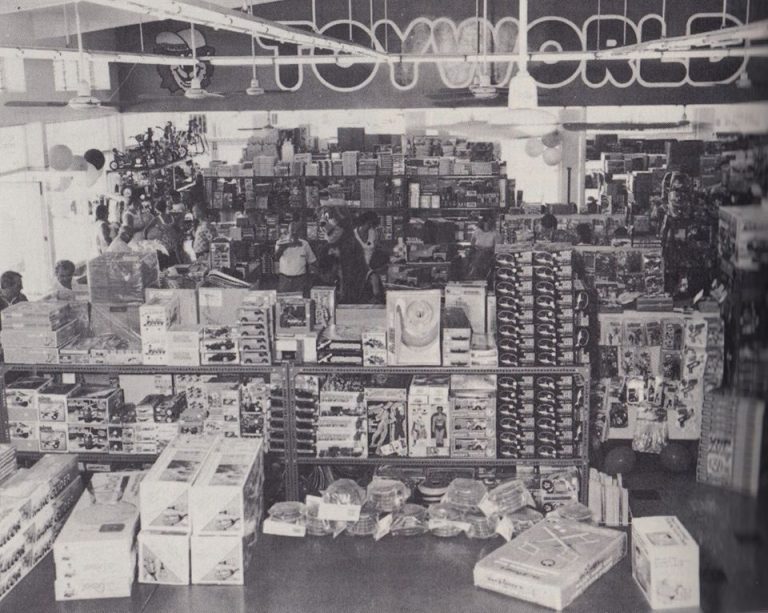 the mego store
