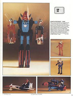 Micronauts 1978