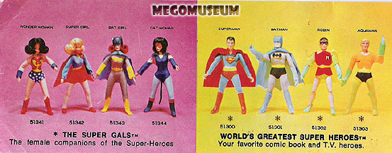 1974 Insert Catalog Mego