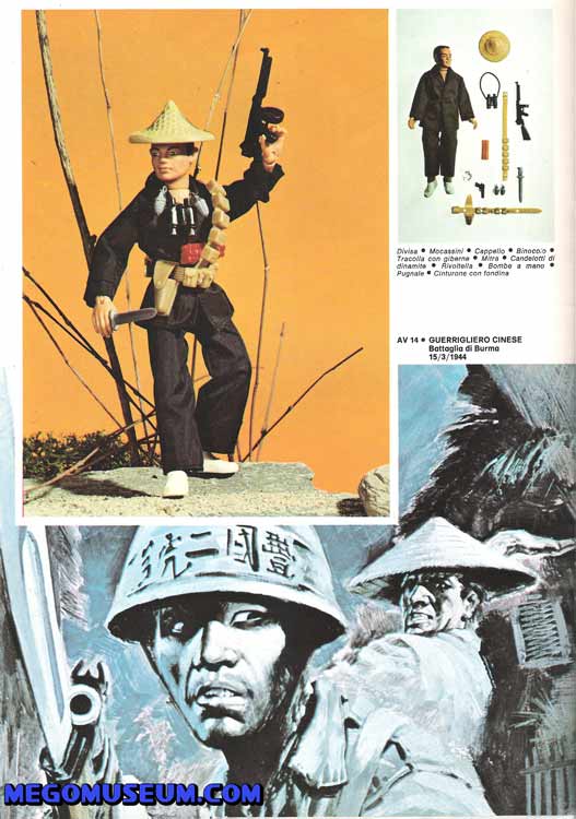 mego WW2 Catalog Cover