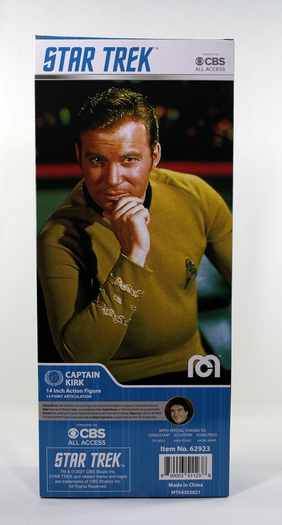 Mego 14" Captain Kirk 2021