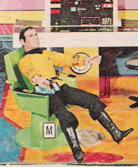 76 trek chair