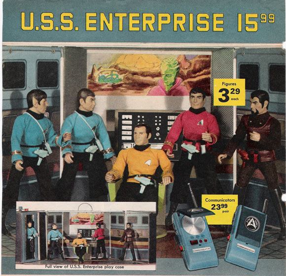 76 Wards enterprise