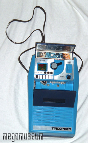 A working tape recorder that's rarely found working