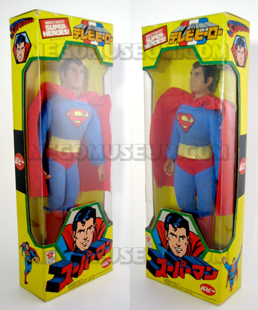 Superman Mego Japanese Popy Box with Neal Adams art