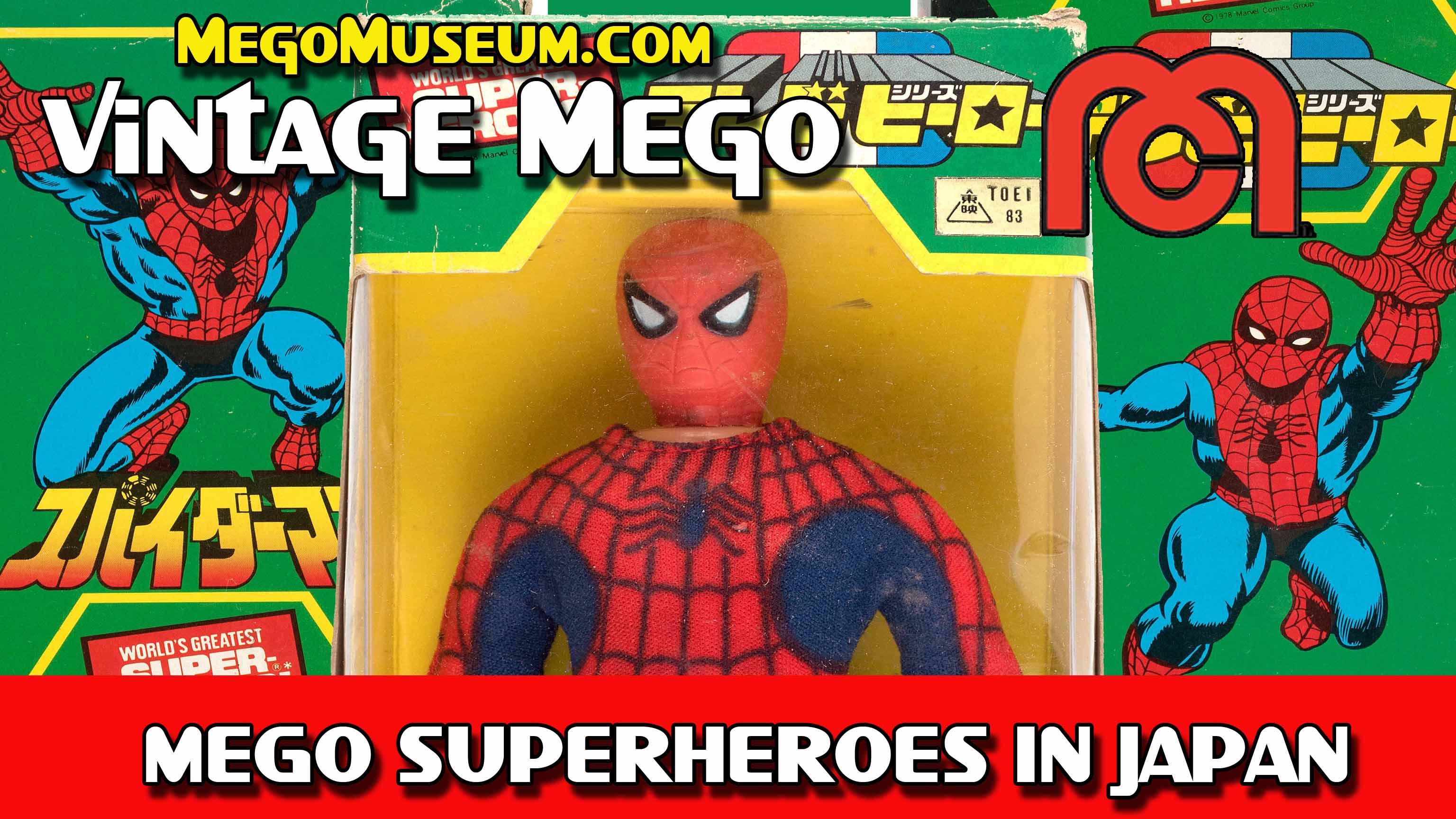 Mego Superheroes in Japan: Vintage Mego - Mego Museum