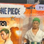 Mego One Piece